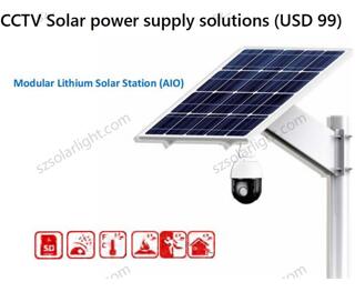 moduar lithium solar station （AIO)